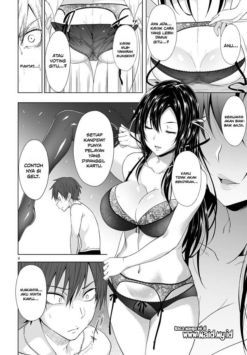 Maou Gakuen no Hangyakusha Chapter 2 Gambar 12