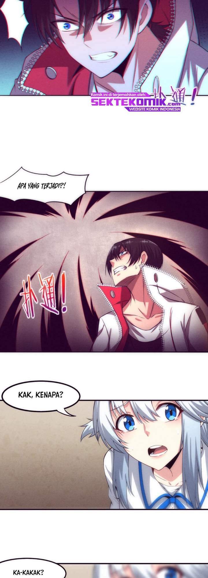 Evolution Frenzy Chapter 2 Gambar 36