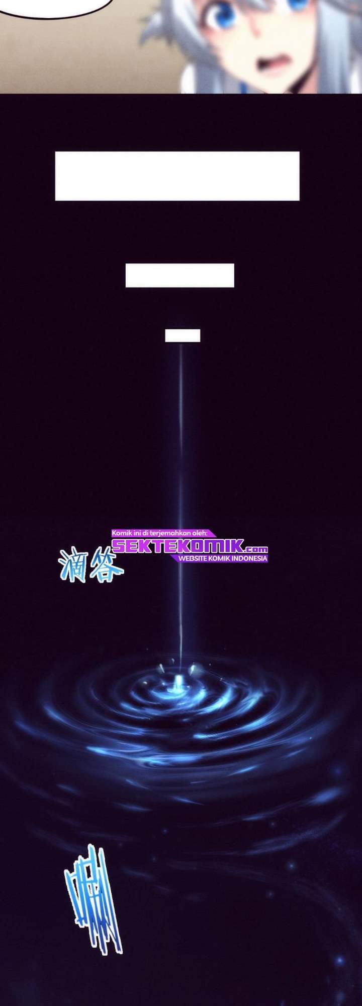 Evolution Frenzy Chapter 2 Gambar 37
