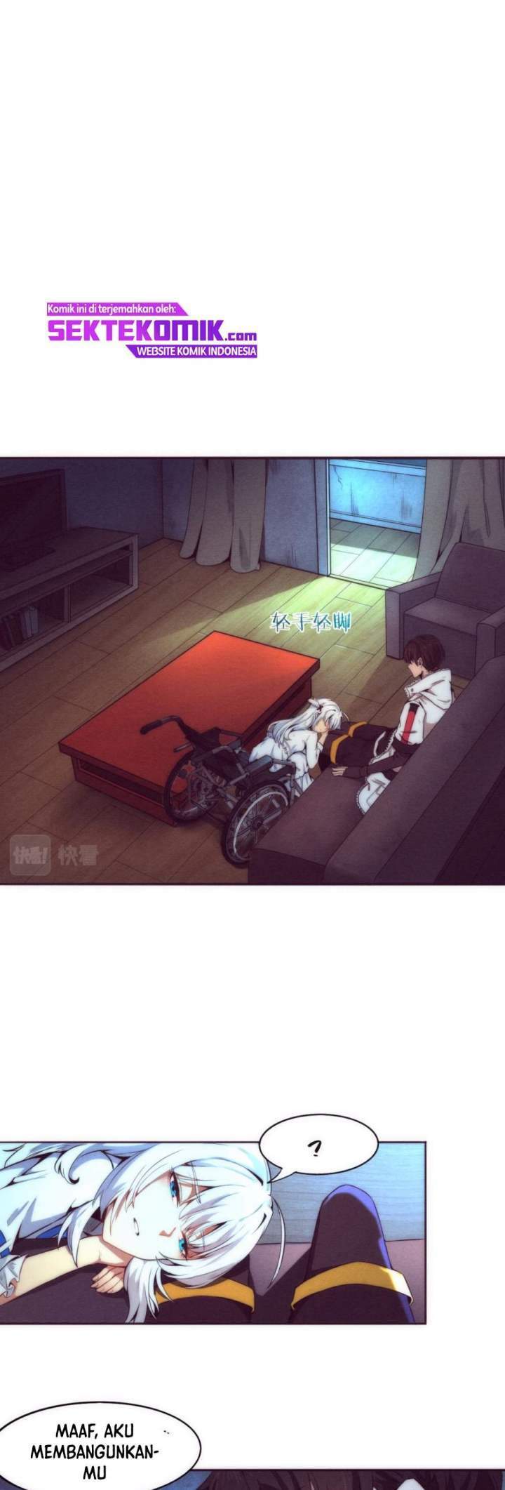 Evolution Frenzy Chapter 2 Gambar 54