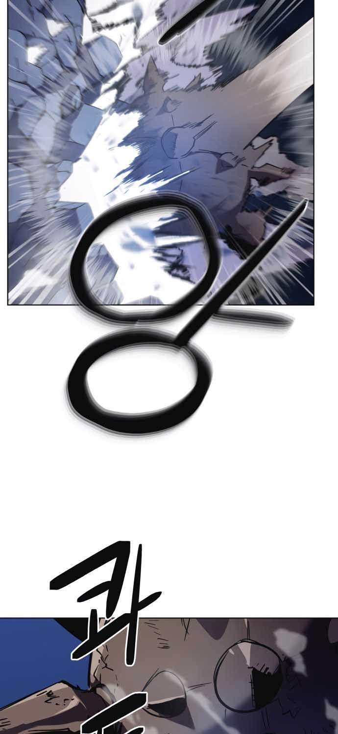 Final Boss Chapter 9 Gambar 38