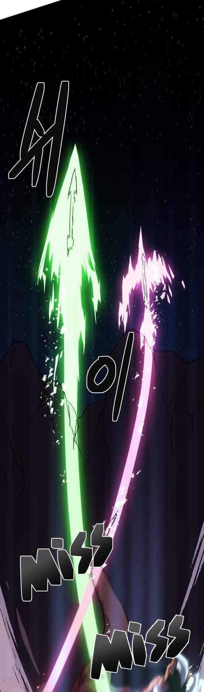 Final Boss Chapter 1 Gambar 9