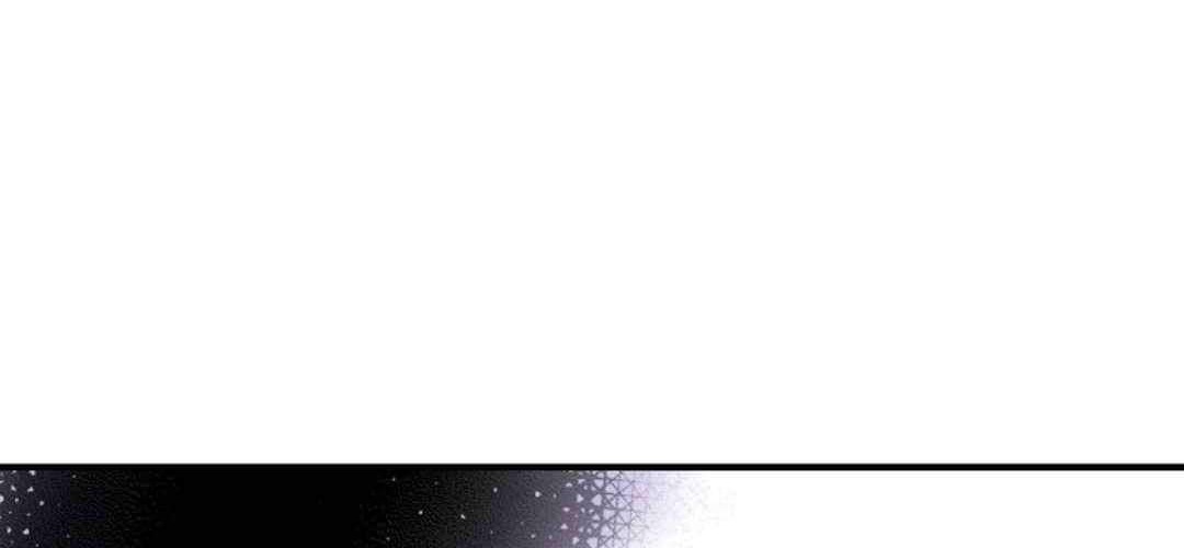 The Love King and His Ornamental Wife Chapter 12 Gambar 19