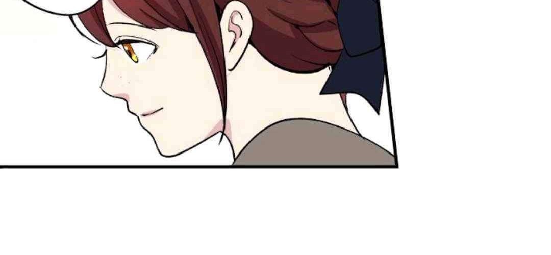 The Love King and His Ornamental Wife Chapter 12 Gambar 13