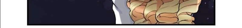 Baca Manga The Love King and His Ornamental Wife Chapter 2 Gambar 2