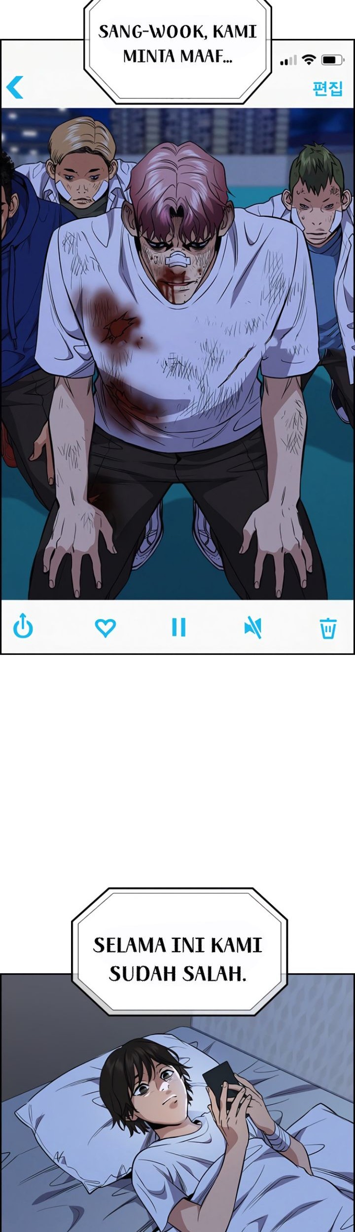 Baca Manhwa True Education Chapter 59 Gambar 2