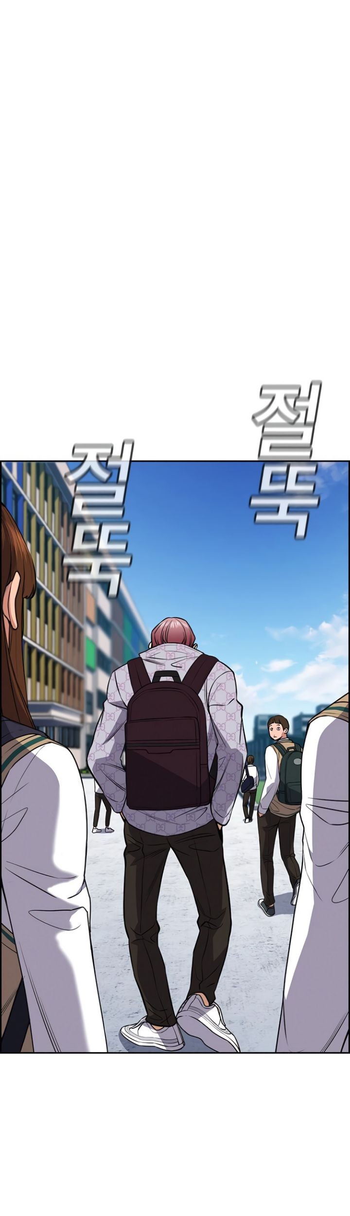 True Education Chapter 59 Gambar 6