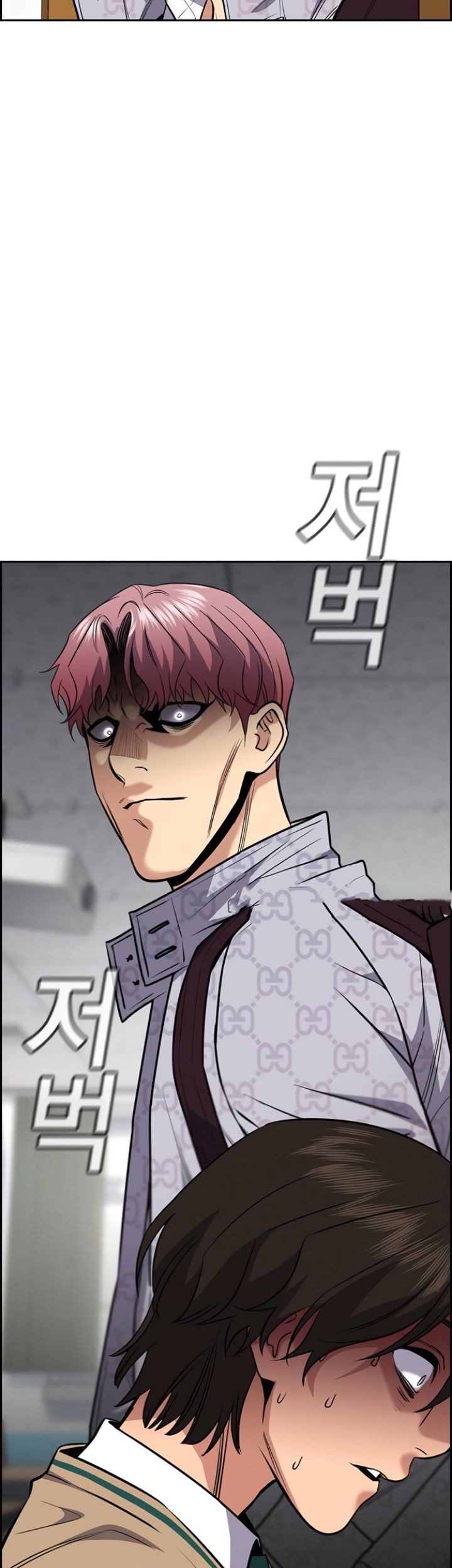 True Education Chapter 59 Gambar 10