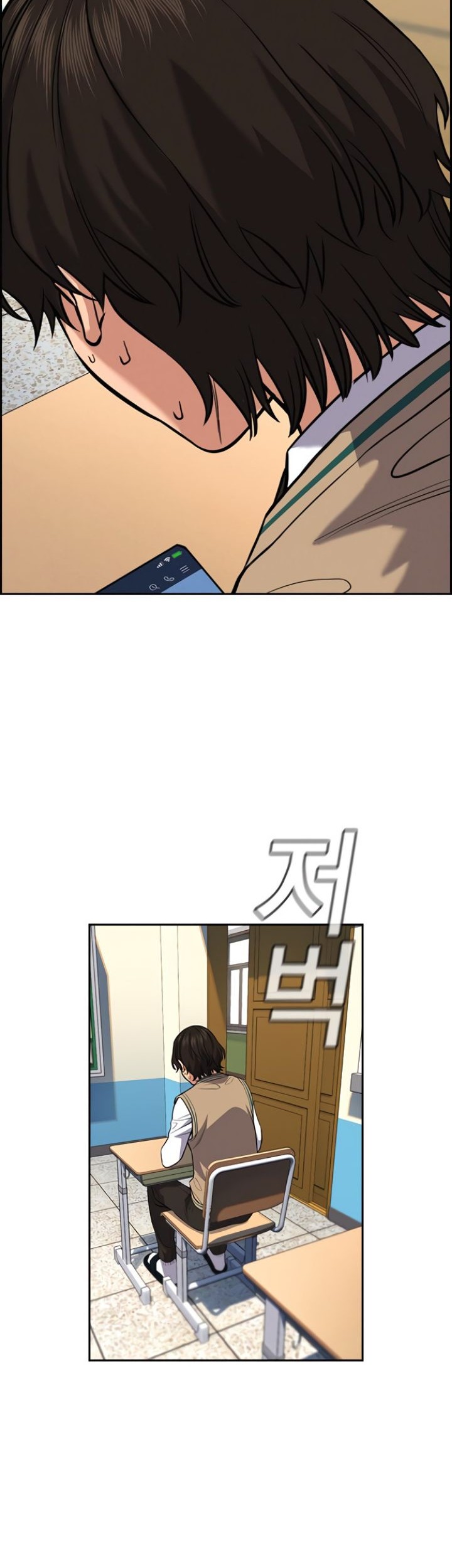 True Education Chapter 59 Gambar 13