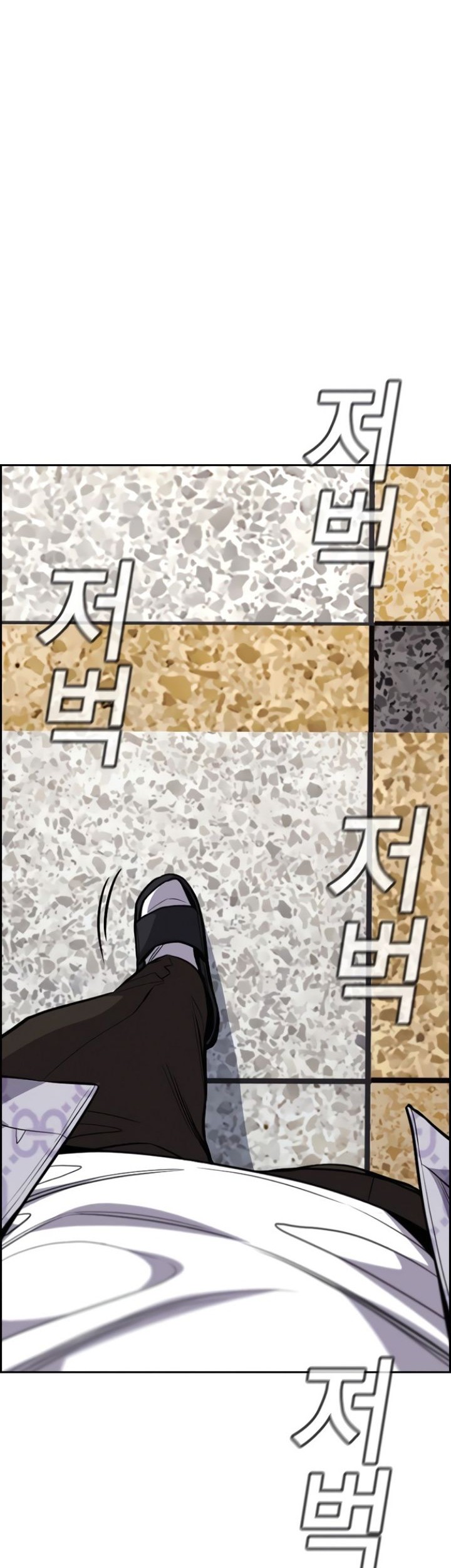 True Education Chapter 59 Gambar 25