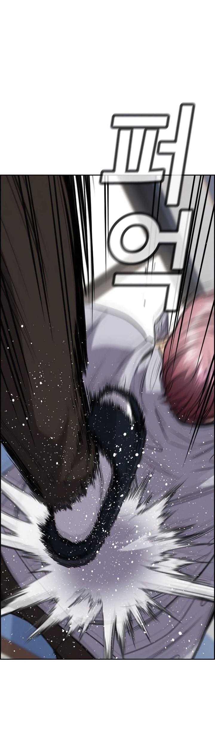 True Education Chapter 59 Gambar 30