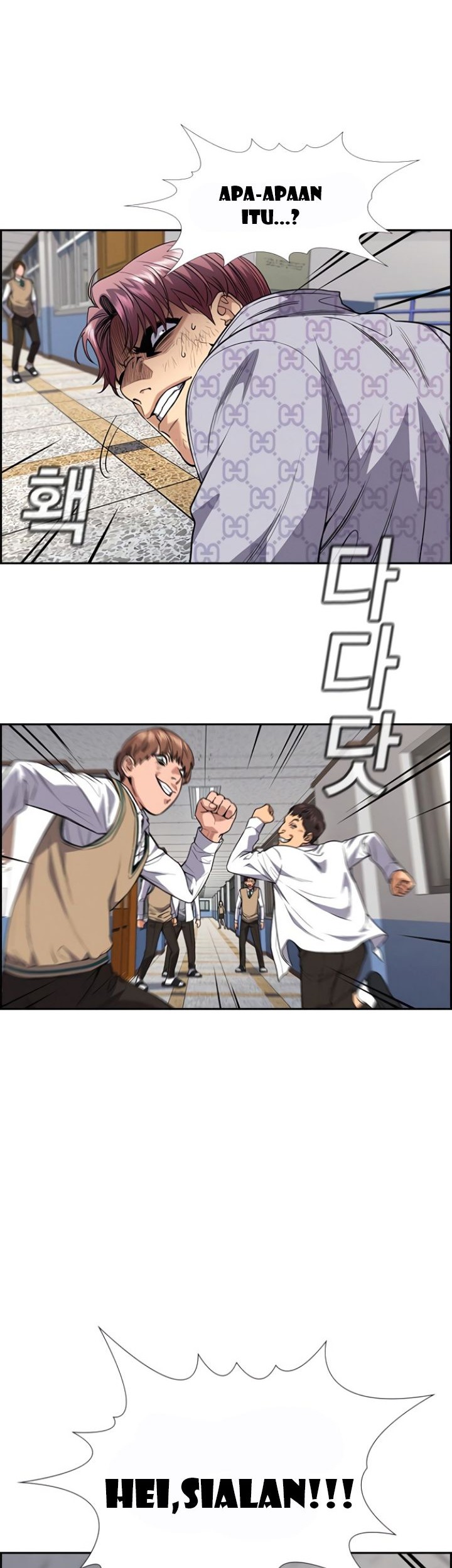 True Education Chapter 59 Gambar 31