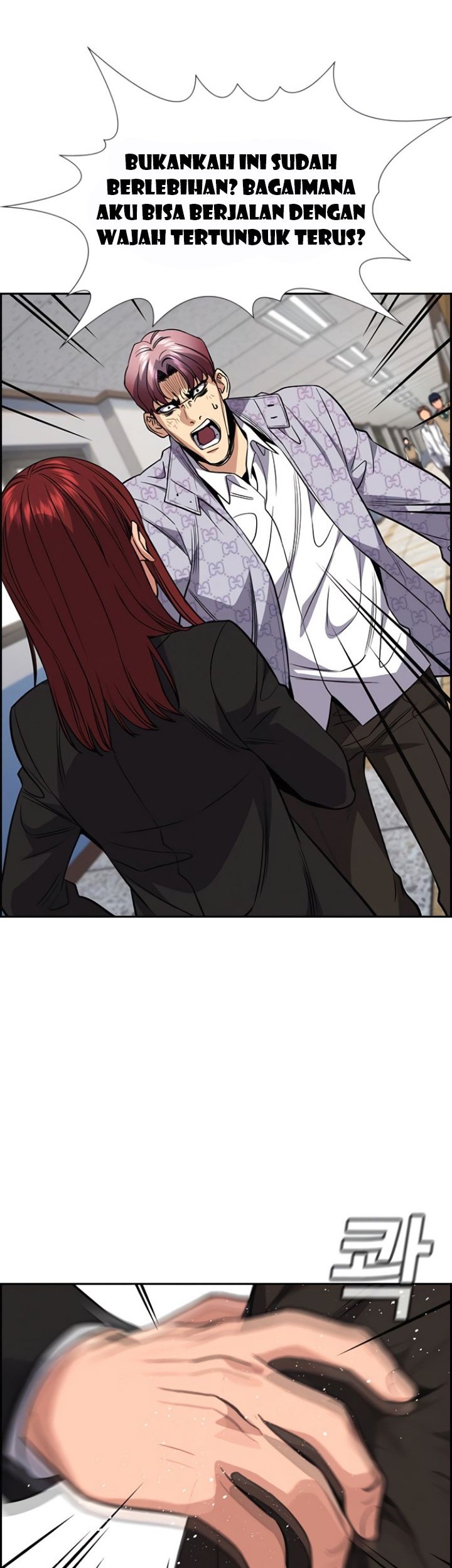 True Education Chapter 59 Gambar 37