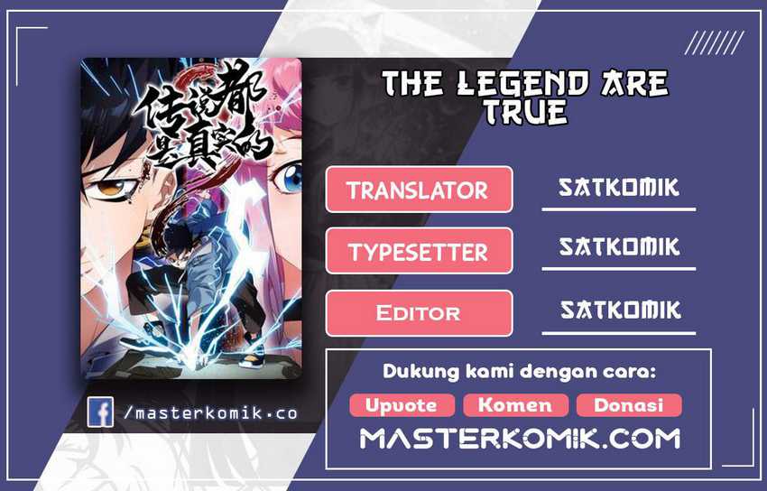Baca Komik The legend are true Chapter 08 Gambar 1