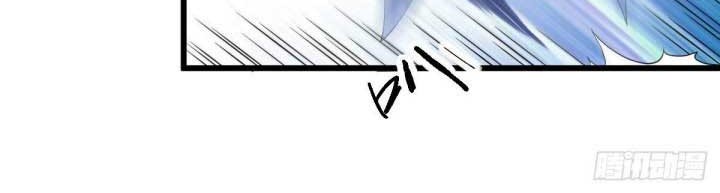 The Nine Realms Eyes Appeared Chapter 40 Gambar 9