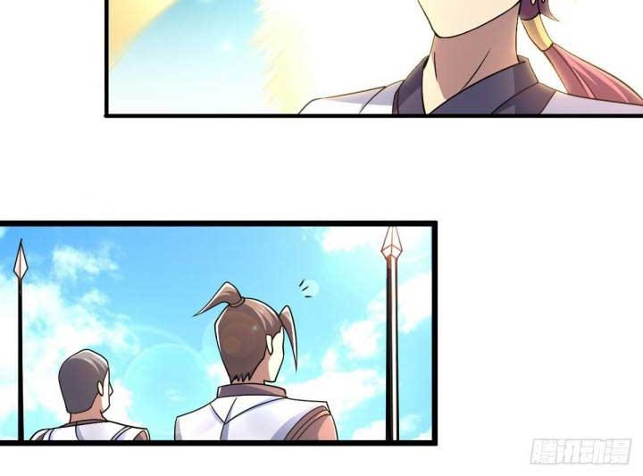 The Nine Realms Eyes Appeared Chapter 39 Gambar 4