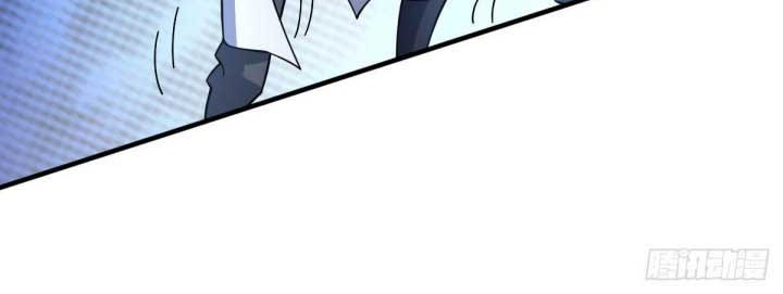 The Nine Realms Eyes Appeared Chapter 39 Gambar 7