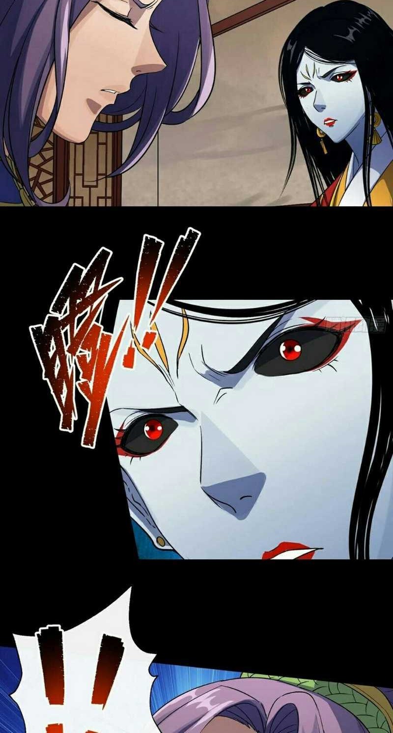 The Great Sage Chapter 29 Gambar 15