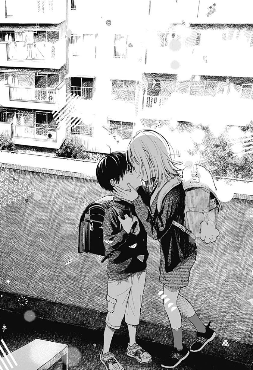Kokoro no Program Chapter 2 Gambar 23