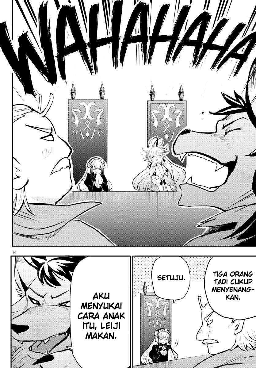 Mairimashita! Iruma-kun Chapter 203 Gambar 13