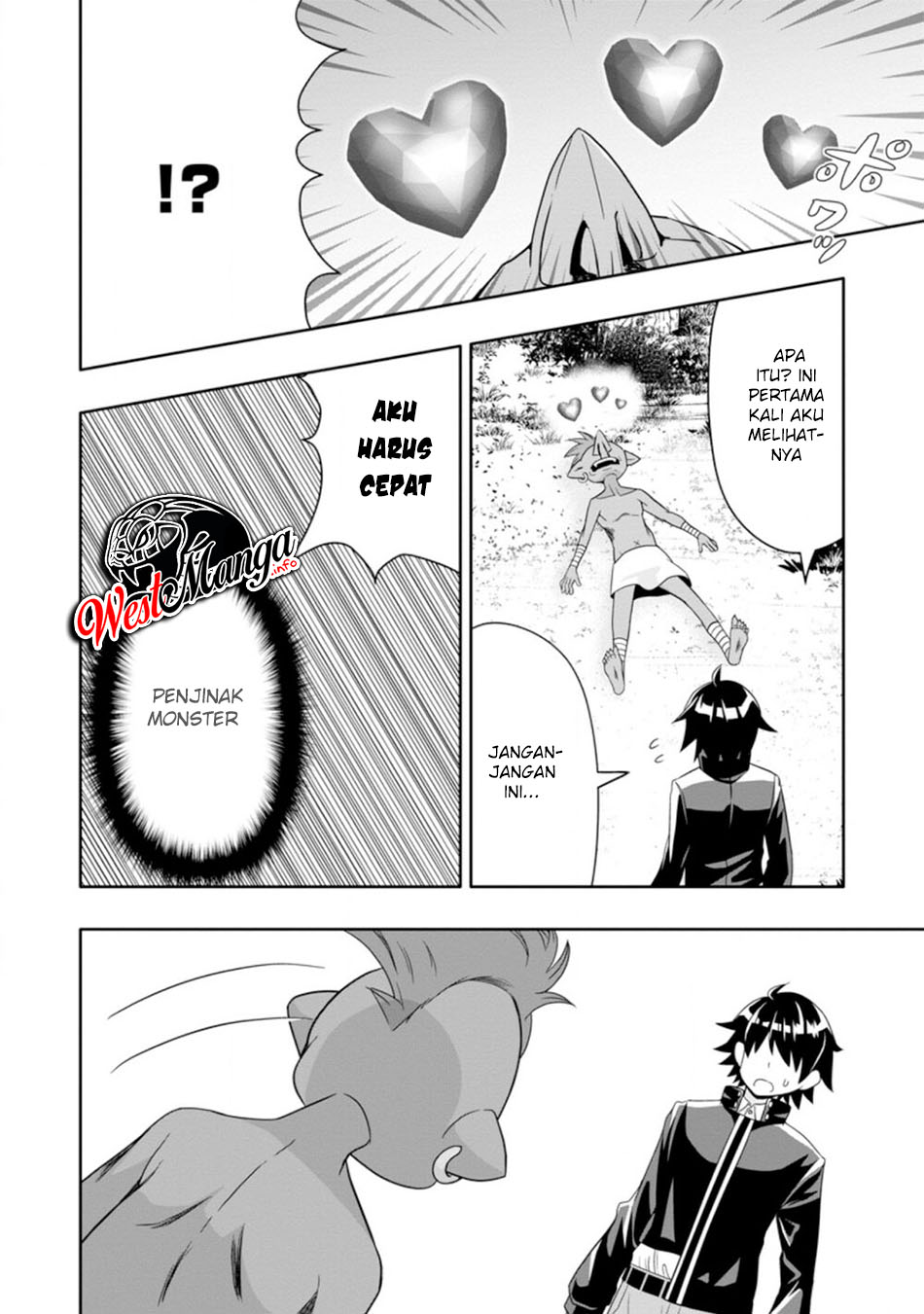 Hazure Skill “Gacha” de Tsuihō sa Reta Ore wa, Wagamama Osananajimi o Zetsuen Shi Kakusei Suru ~ Ban’nō Cheat Skill o Getto Shite, Mezase Rakuraku Saikyō Slow Life!~ Chapter 06.2 Gambar 4