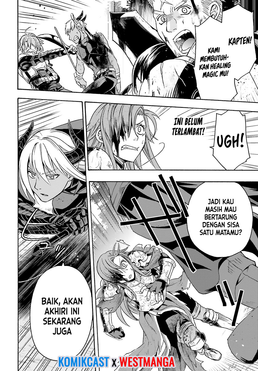 The Wrong Way to use Healing Magic Chapter 44 Gambar 49