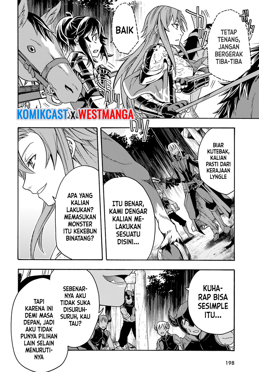 The Wrong Way to use Healing Magic Chapter 44 Gambar 8