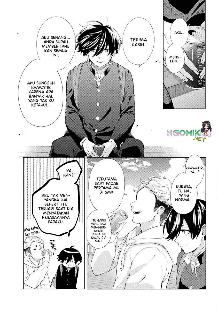 Hiyori-chan no Onegai wa Zettai Chapter 07 Gambar 12