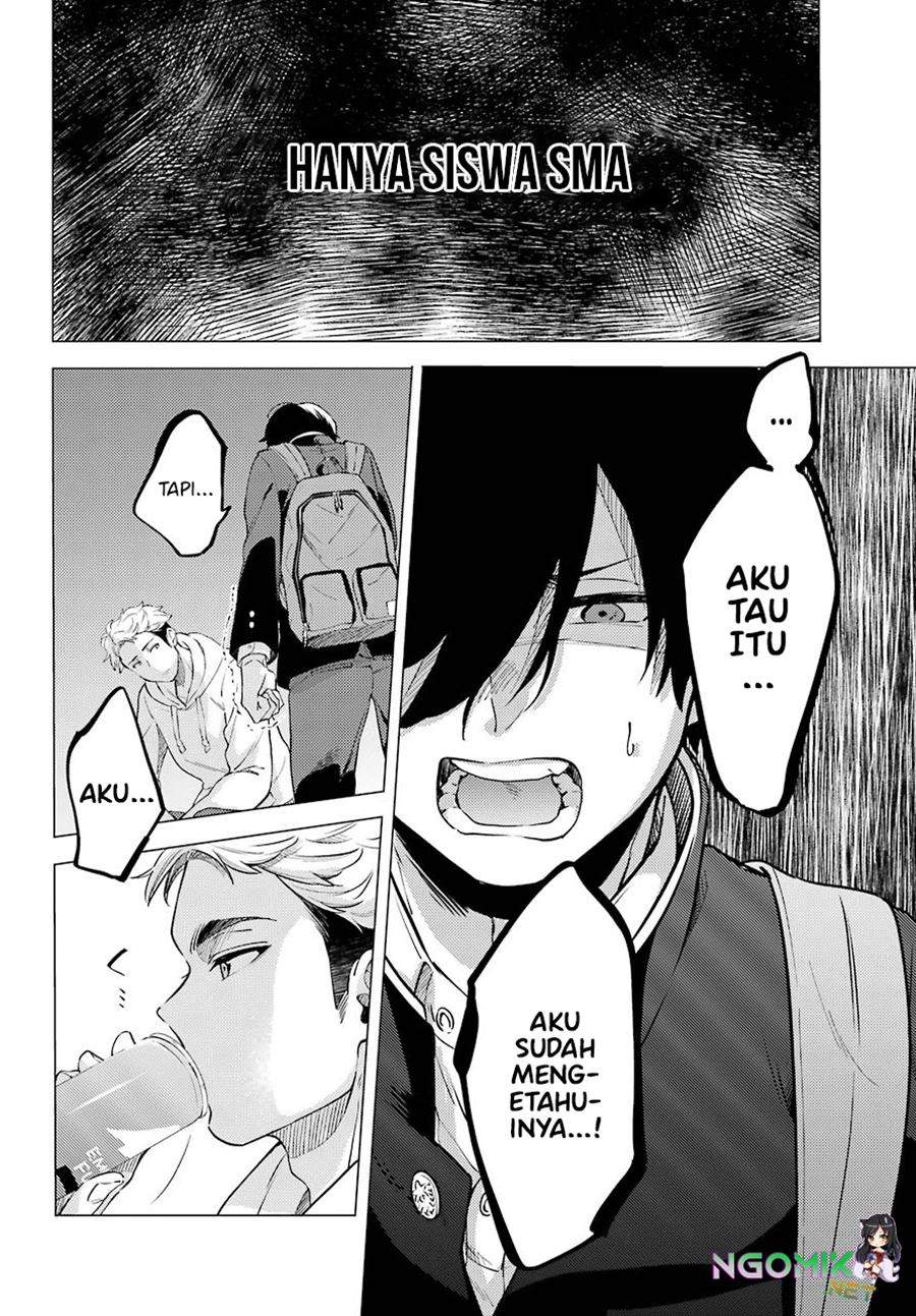 Hiyori-chan no Onegai wa Zettai Chapter 07 Gambar 17