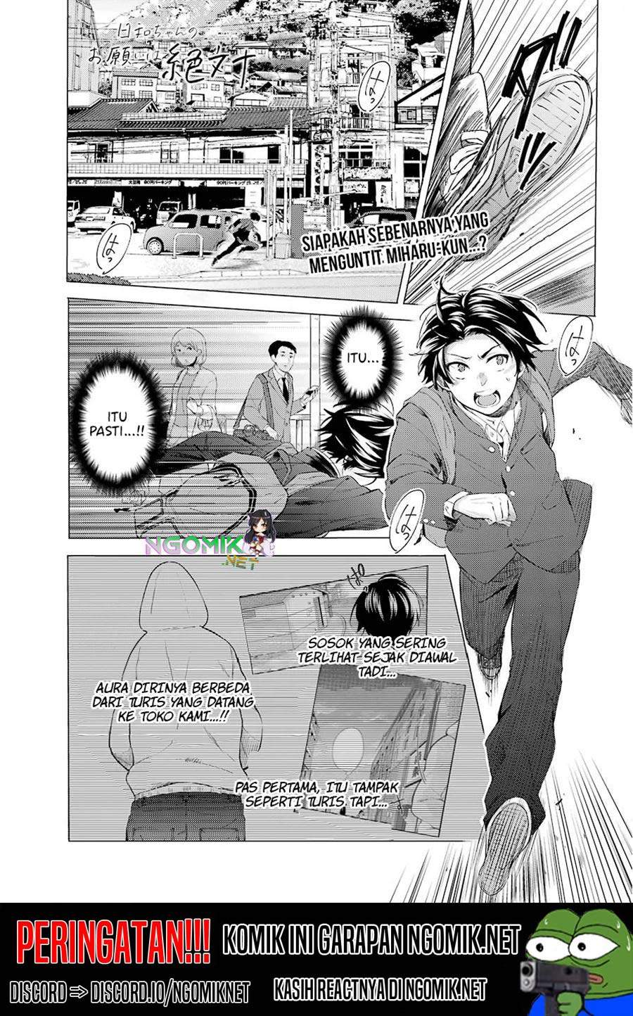 Baca Manga Hiyori-chan no Onegai wa Zettai Chapter 07 Gambar 2