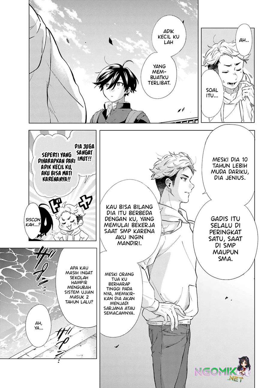 Hiyori-chan no Onegai wa Zettai Chapter 07 Gambar 20