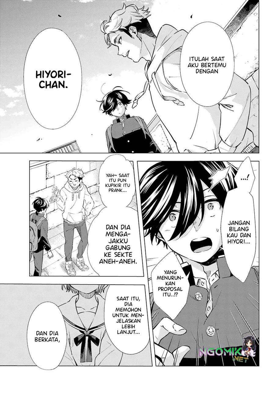 Hiyori-chan no Onegai wa Zettai Chapter 07 Gambar 22