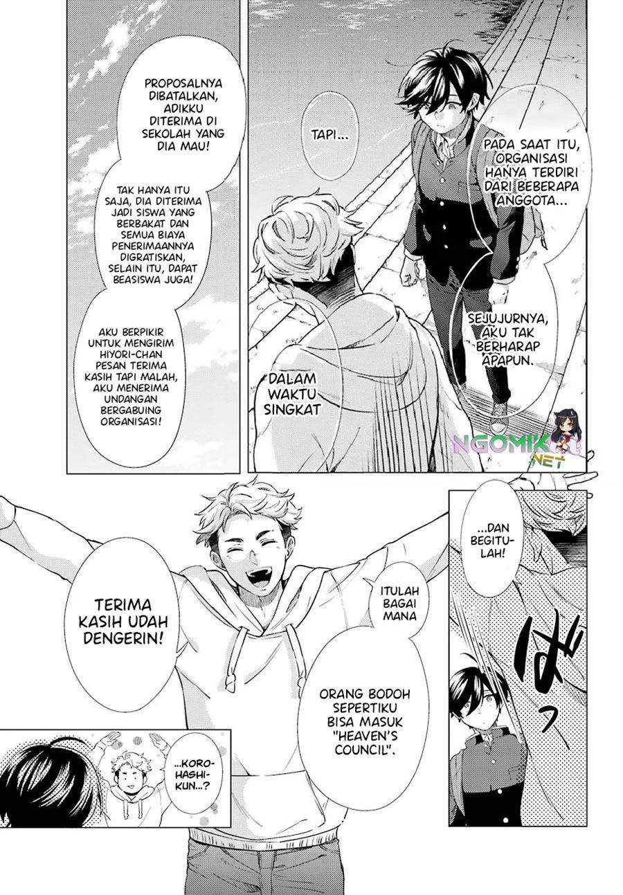 Hiyori-chan no Onegai wa Zettai Chapter 07 Gambar 24