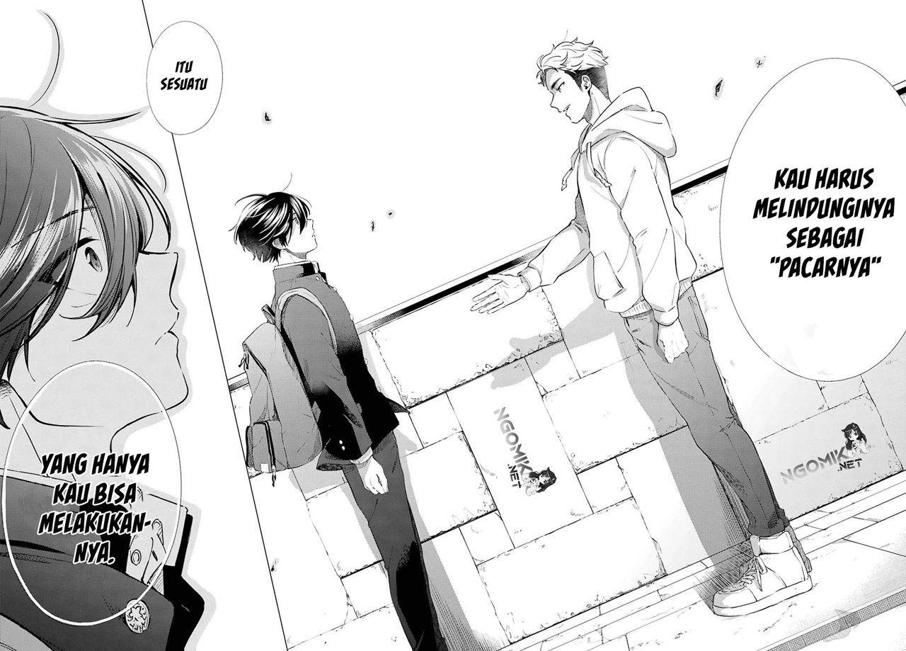 Hiyori-chan no Onegai wa Zettai Chapter 07 Gambar 27