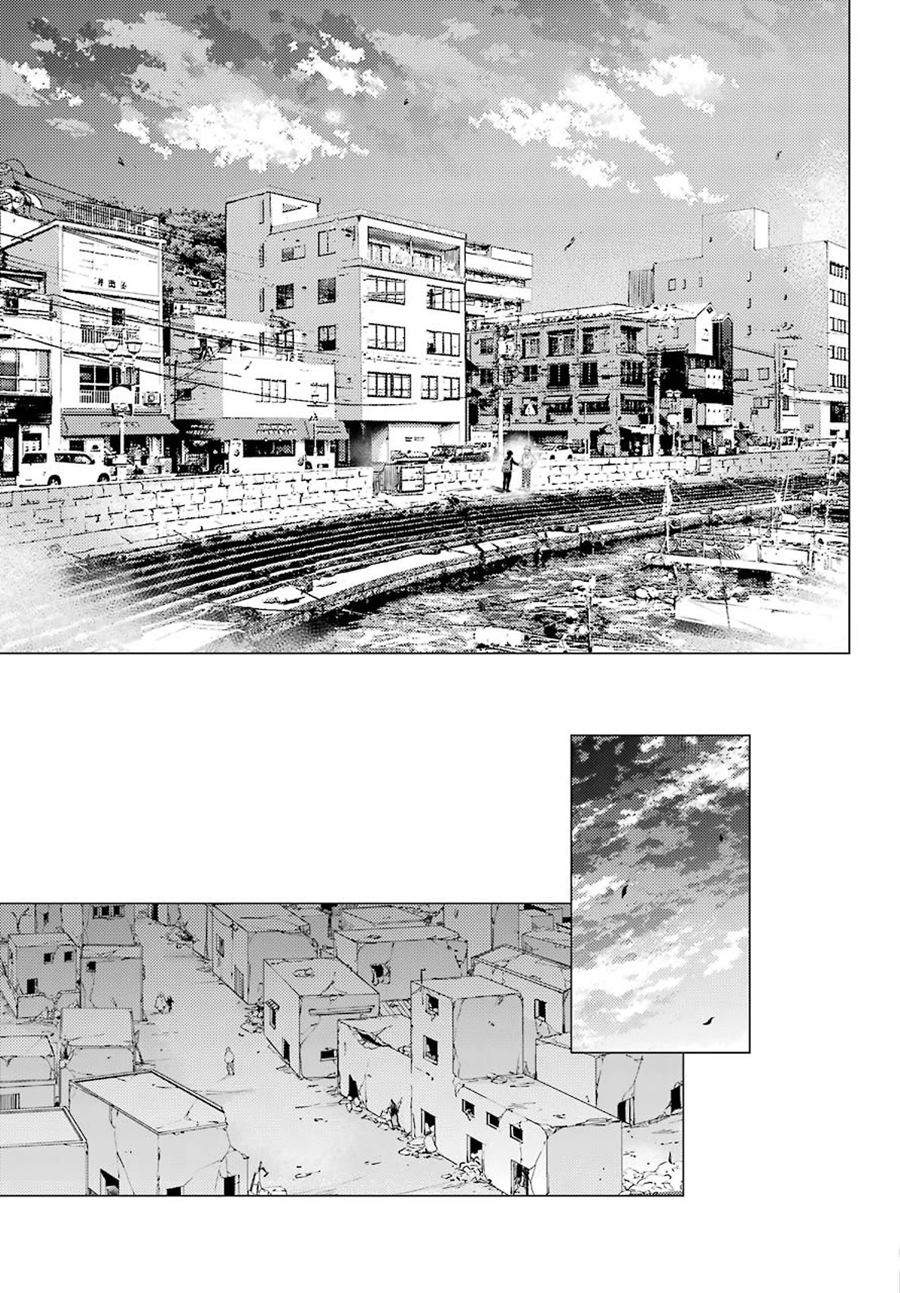 Hiyori-chan no Onegai wa Zettai Chapter 07 Gambar 29
