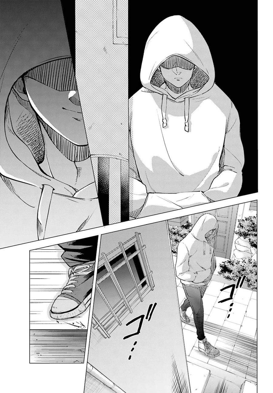 Hiyori-chan no Onegai wa Zettai Chapter 07 Gambar 4