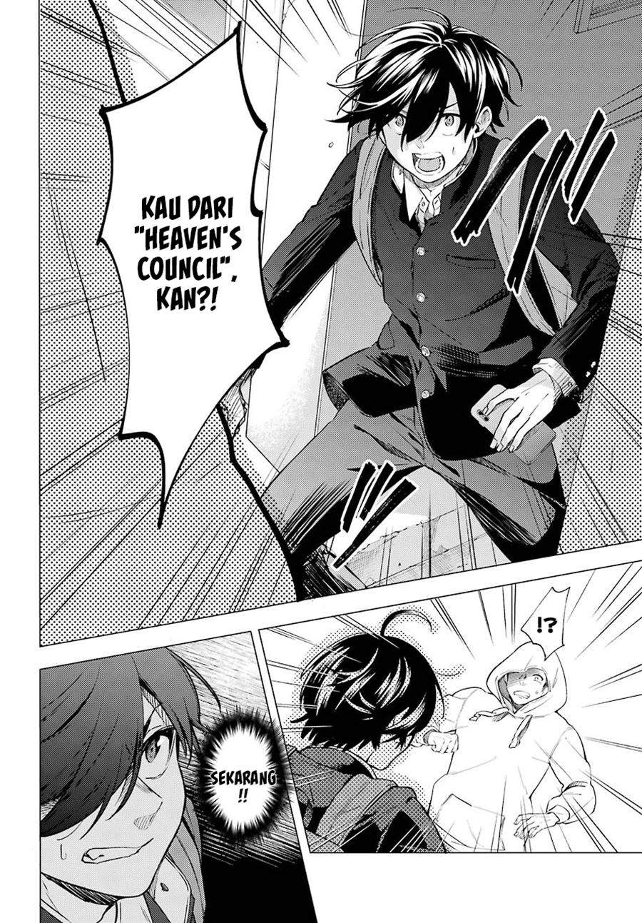 Hiyori-chan no Onegai wa Zettai Chapter 07 Gambar 5