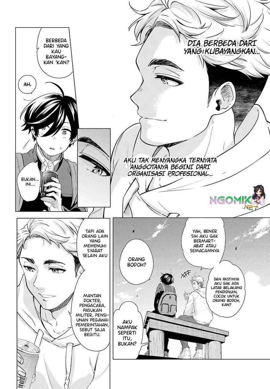 Hiyori-chan no Onegai wa Zettai Chapter 07 Gambar 9