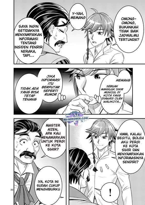 100-nin no Eiyuu o Sodateta Saikyou Yogensha wa Chapter 32 Gambar 20
