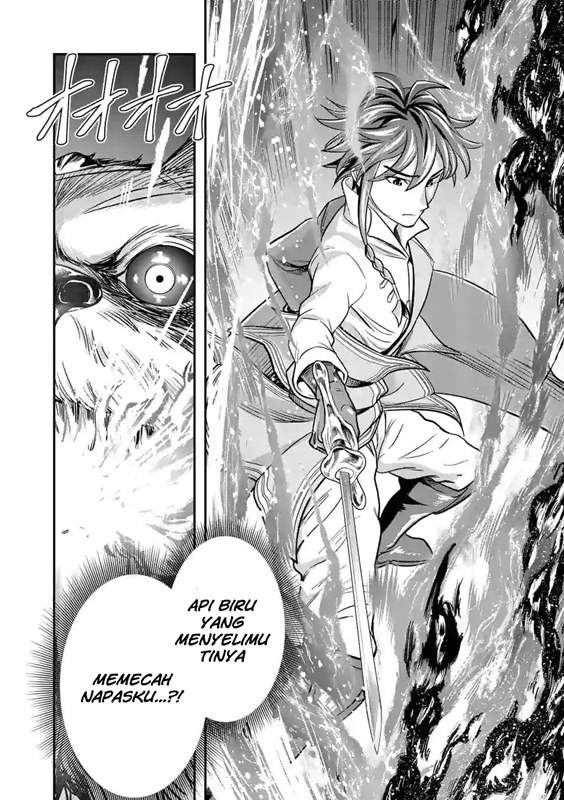 100-nin no Eiyuu o Sodateta Saikyou Yogensha wa Chapter 32 Gambar 9