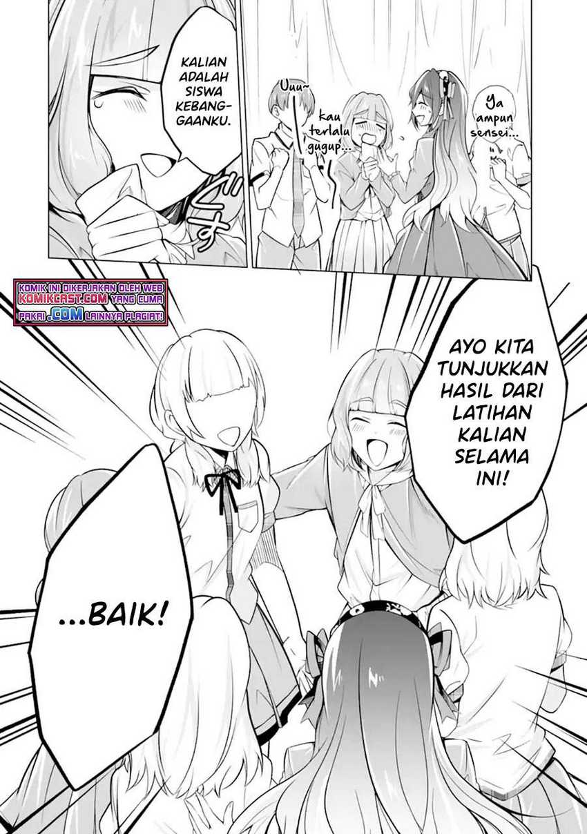 Chuuko demo Koi ga Shitai! Chapter 88 Gambar 13