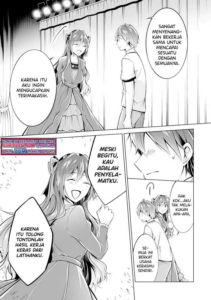 Chuuko demo Koi ga Shitai! Chapter 88 Gambar 18