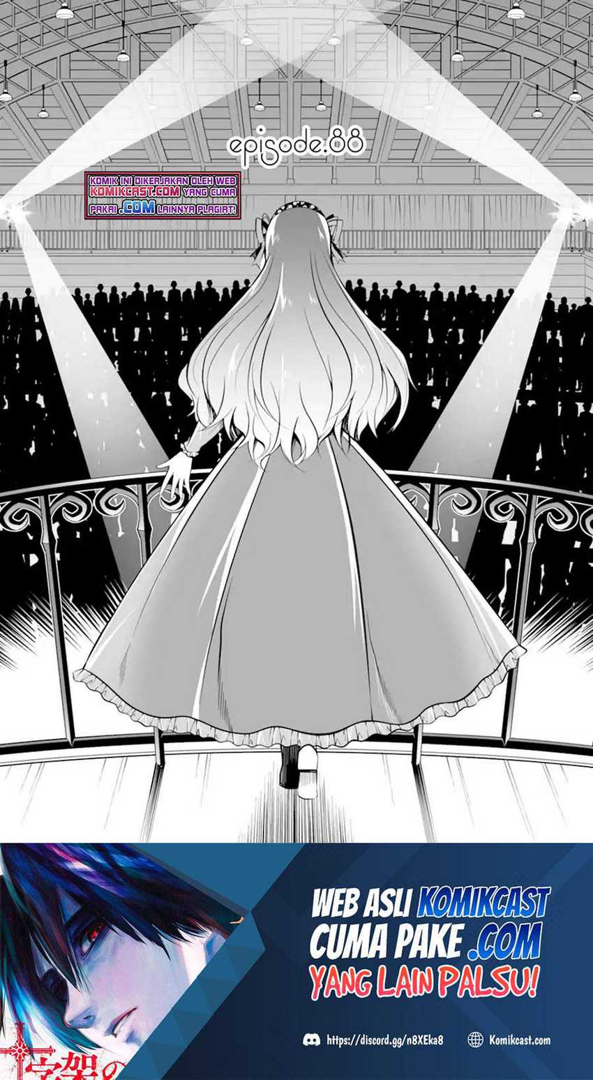 Baca Manga Chuuko demo Koi ga Shitai! Chapter 88 Gambar 2