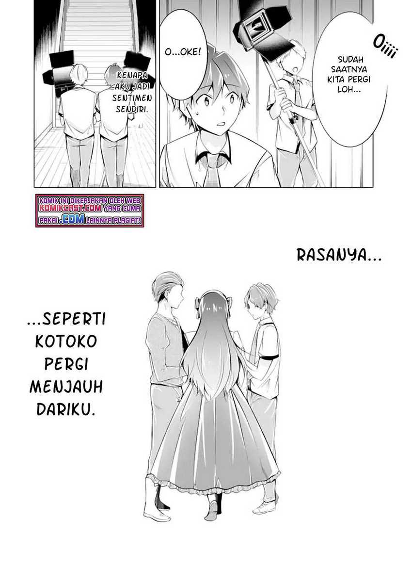 Chuuko demo Koi ga Shitai! Chapter 88 Gambar 21