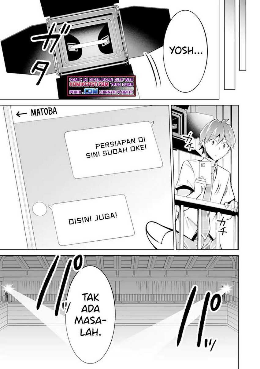 Chuuko demo Koi ga Shitai! Chapter 88 Gambar 22