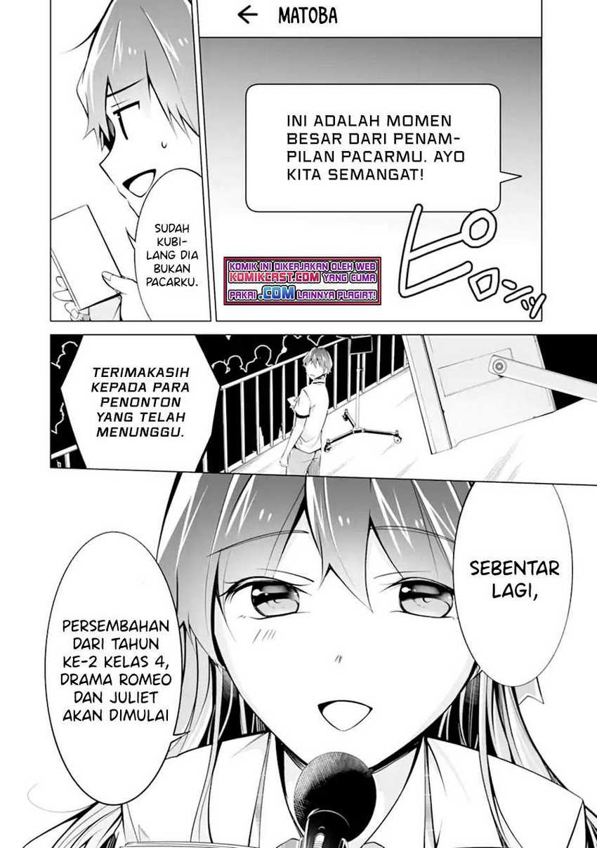 Chuuko demo Koi ga Shitai! Chapter 88 Gambar 23