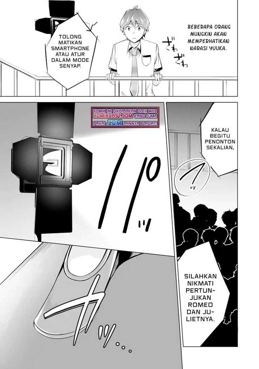 Chuuko demo Koi ga Shitai! Chapter 88 Gambar 24
