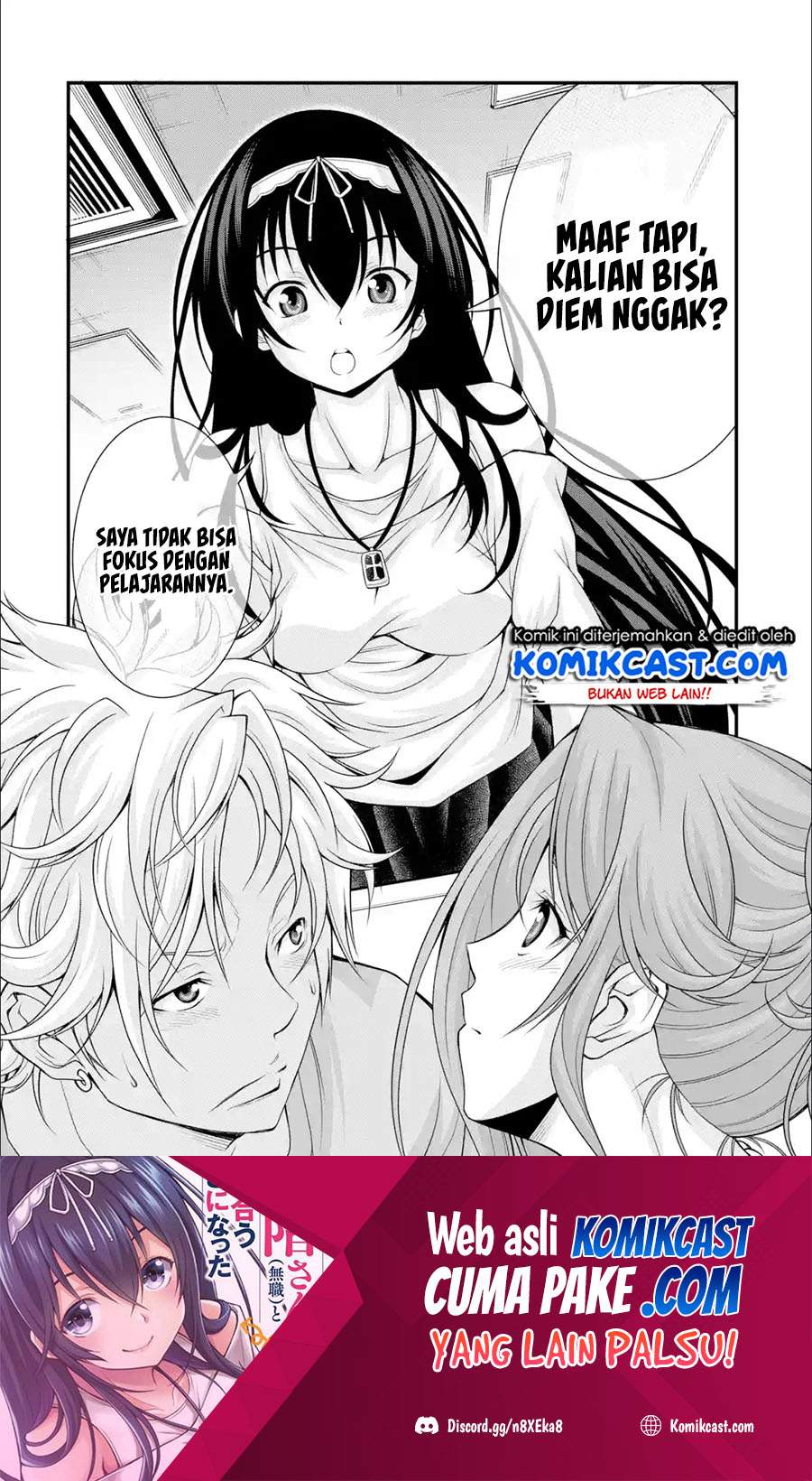 Baca Manga Kirei na Kurokami no Takashina-san (Mushoku) to Tsukiau Koto ni Natta Chapter 06.2 Gambar 2