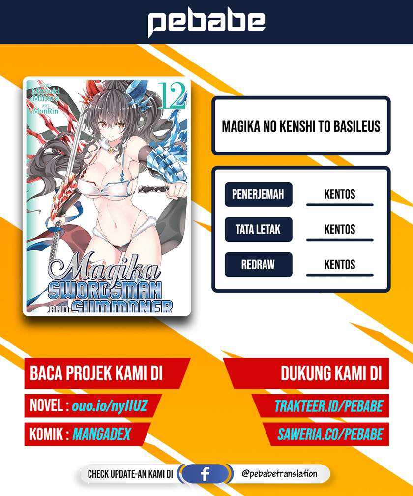 Baca Komik Magika no Kenshi to Basileus Chapter 64 Gambar 1