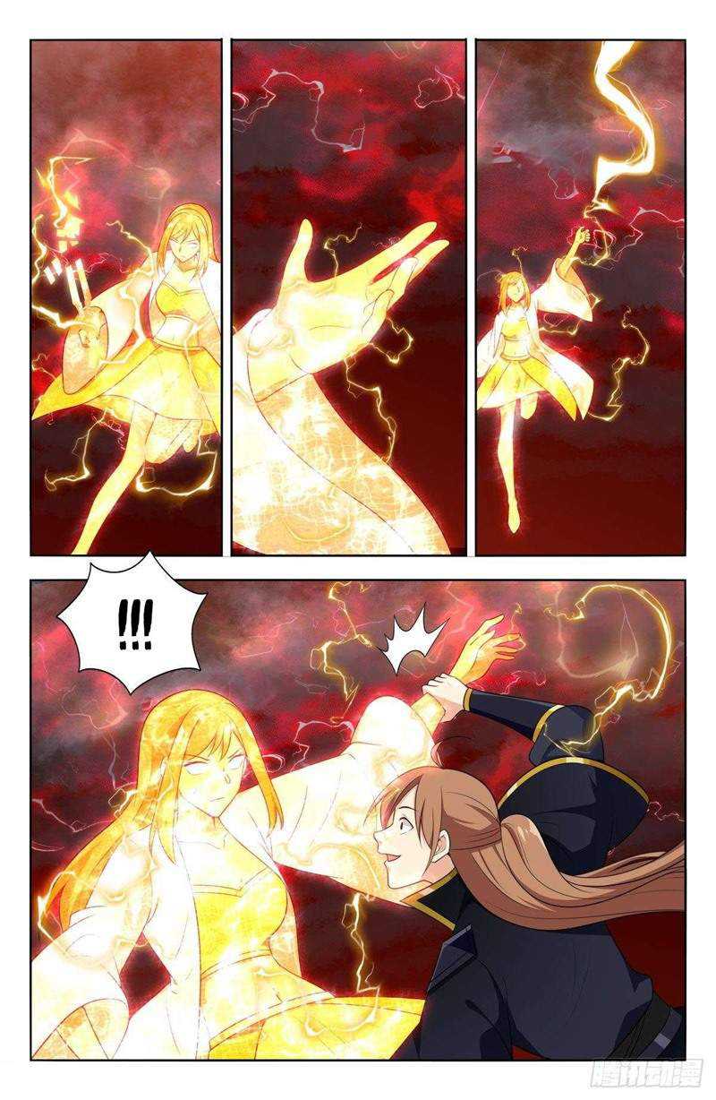Strongest Anti M.E.T.A Chapter 500 Gambar 12